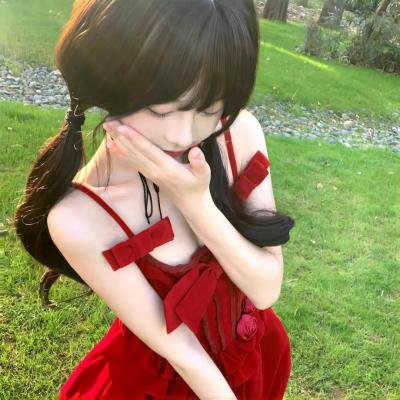 妖妇
